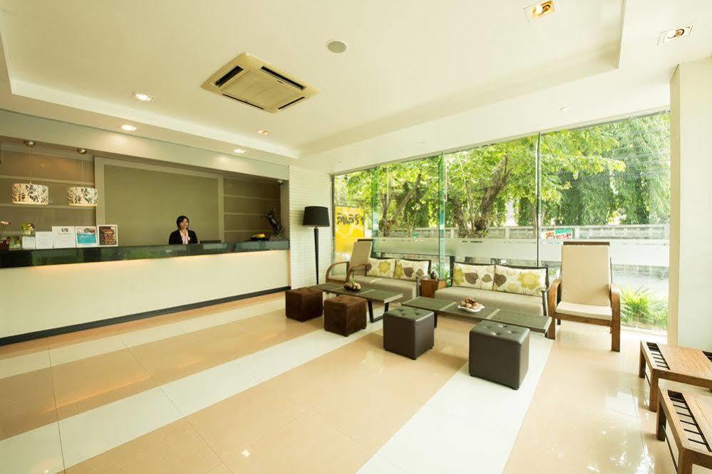 Hotel Synsiri Ladphrao 130 Bangkok Zewnętrze zdjęcie